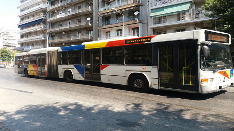 Από σήμερα καταργείται η προσαυξημένη τιμή εισιτηρίου μέσα στα λεωφορεία του ΟΑΣΘ