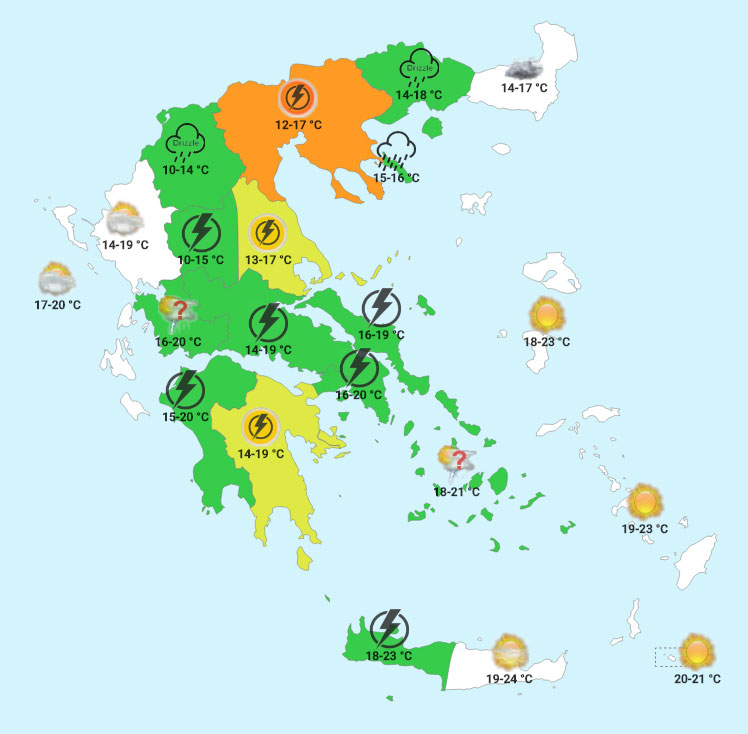 Πέμπτη μεσημέρι (χάρτης Forecastweather)