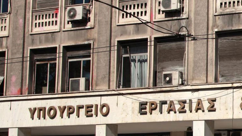 Οδηγίες από το υπ. Εργασίας για τη λειτουργία των επιχειρήσεων στη Βιομηχανική Περιοχή της Μάνδρας