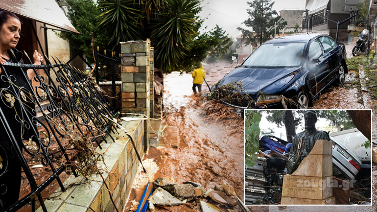 Μάχη για τον εντοπισμό των αγνοουμένων
