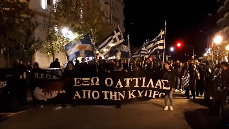Θεσσαλονίκη: Πορεία Κύπριων φοιτητών κατά του Ψευδοκράτους