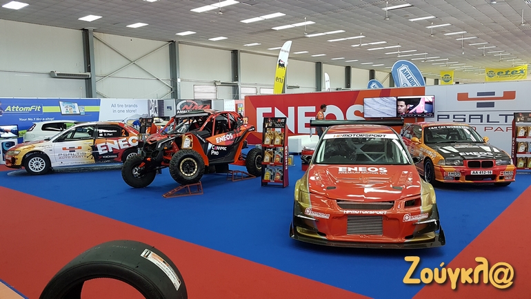 Δυνατό πολύ το περίπτερο της ENEOS που στηρίζει πολύ τα αγωνιστικά δρώμενα της Κύπρου