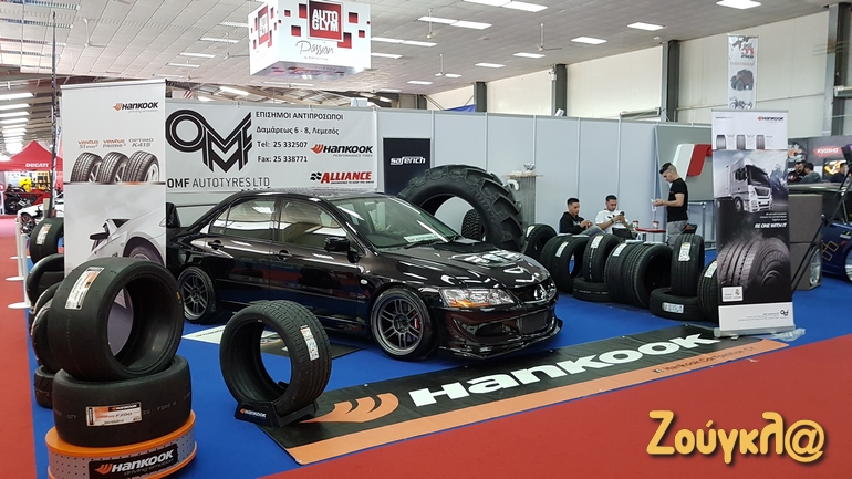 Το περίπτερο της εταιρείας ελαστικών Hankook