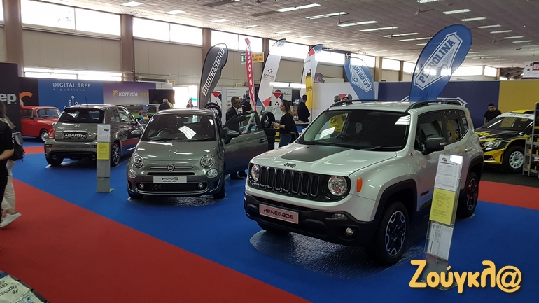 Jeep Renegade και Fiat 500