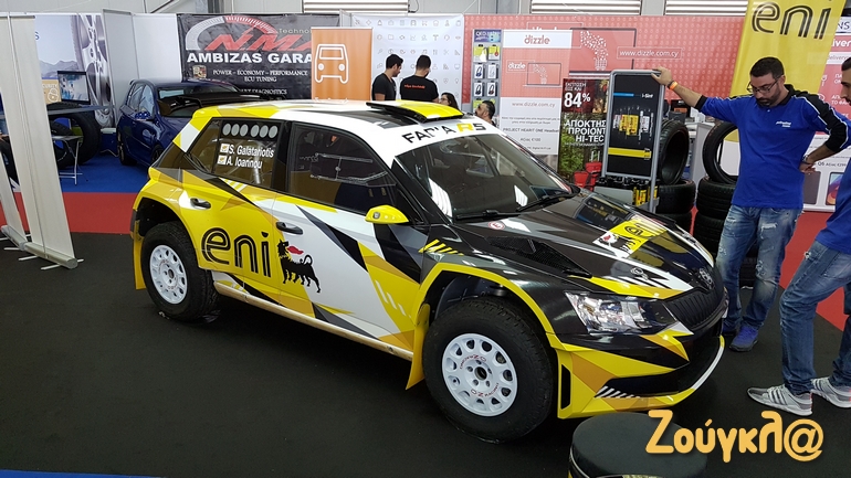 Ακόμη ένα αγωνιστικό Fabia R5. Όπως μάθαμε το 2018 θα τρέξουν συνολικά πέντε στο πρωτάθλημα ράλι...