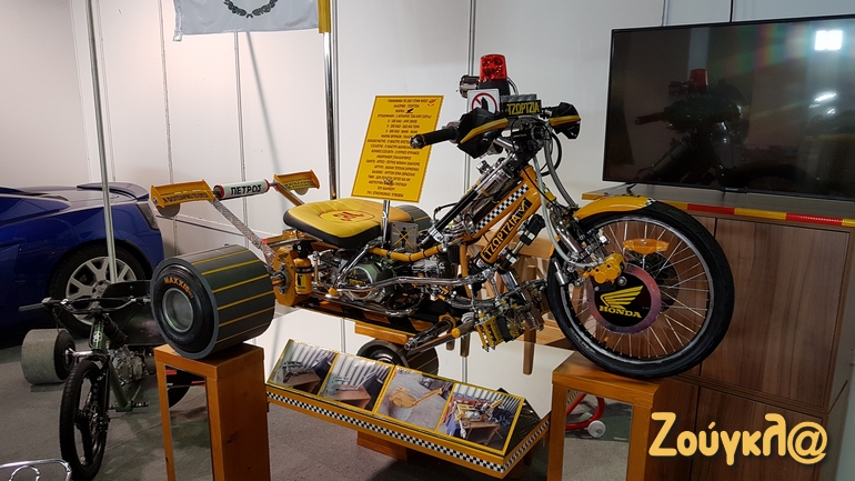 Ένα διαφορετικό τρίκυκλο που αν το δεις και από κοντά τα σπάει!!!