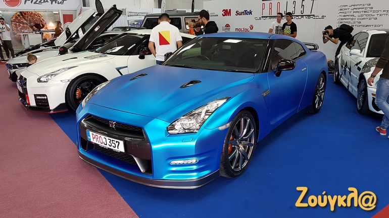 Το χρώμα αυτό έβγαζε μάτια!!!