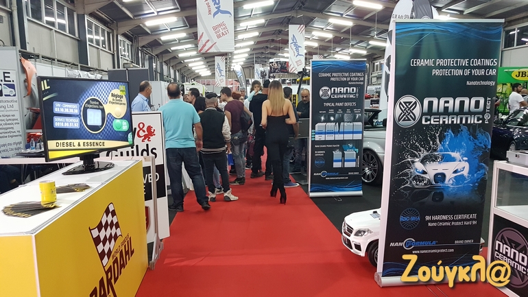 Είχε κόσμο στο Boyz Stuff Show...