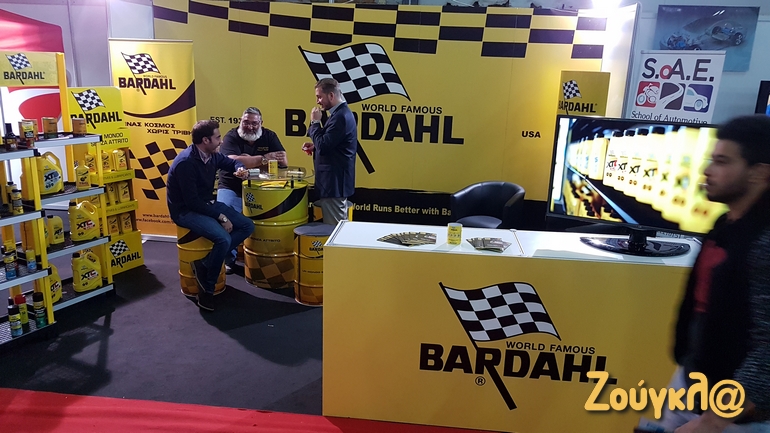 Στην έκθεση της Κύπρου έδωσε το παρών και η 'ελληνική' Bardahl του Μίλτου και Δημήτρη Κύρκου