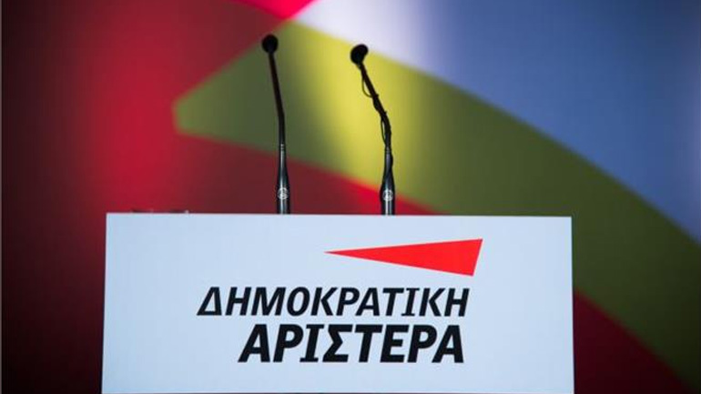 ΔΗΜΑΡ: Επίκαιρα τα μηνύματα που εξέπεμψε το Πολυτεχνείο