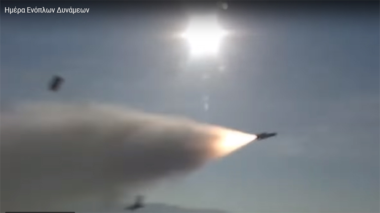 Εκδηλώσεις για την Ημέρα των Ενόπλων Δυνάμεων