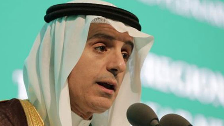 «Ως εδώ» διαμηνύει ο ΥΠΕΞ της Σαουδικής Αραβίας στην Τεχεράνη