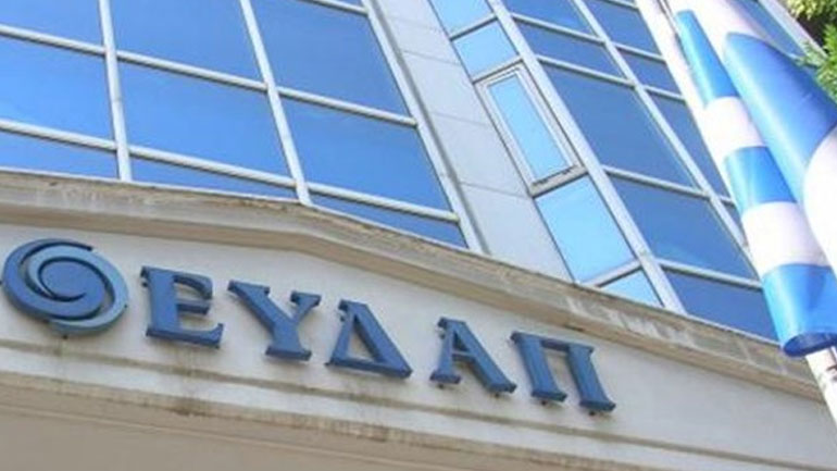 Συμβολή της ΕΥΔΑΠ στην αποκατάσταση του δημοτικού δικτύου ύδρευσης στη Μάνδρα