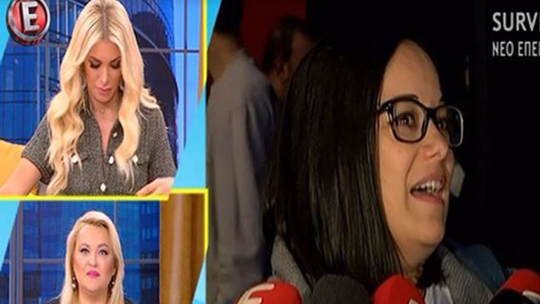 Κατερίνα Τσάβαλου: Τα κιλά της εγκυμοσύνης και ο επερχόμενος γάμος της πριν από τον τοκετό!