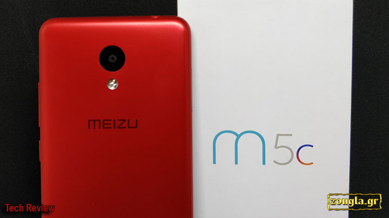 Meizu M5c – Tech Review: Μια εξαιρετικά συμφέρουσα πρόταση