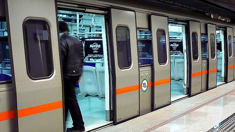Πώς θα κινηθεί το μετρό την Παρασκευή 17 Νοεμβρίου