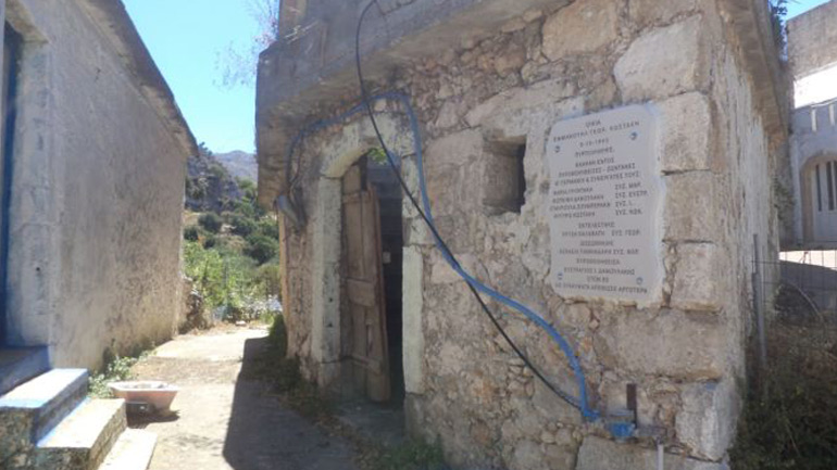 «Το Αμάρι στις φλόγες»… μπαίνει στο αμφιθέατρο του Πανεπιστημίου Κρήτης