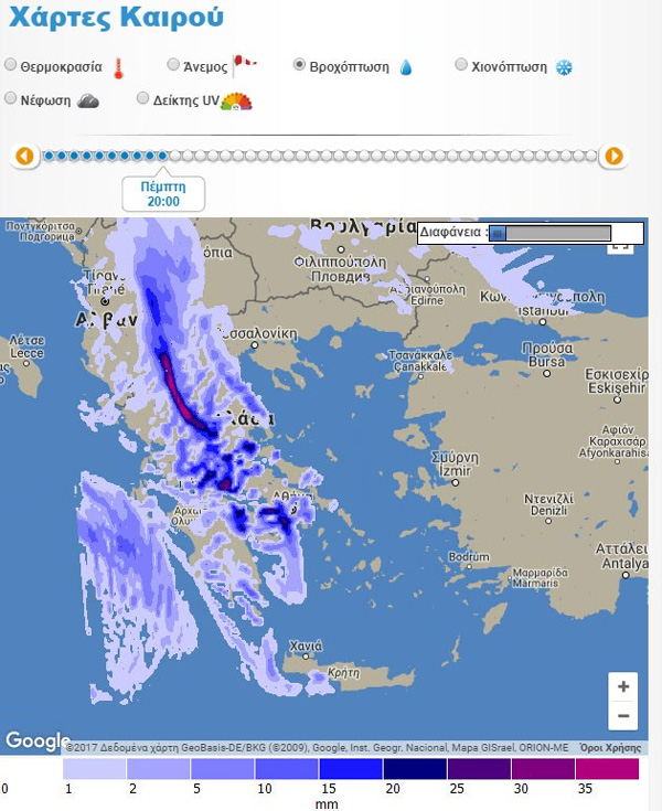 Βροχόπτωση σήμερα στις 20.00
