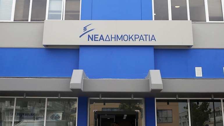 ΝΔ: Έργα κ. Τσίπρα, όχι λόγια
