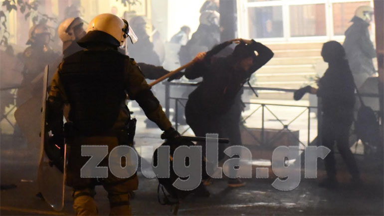 Η αποκατάσταση της αλήθειας για την επίθεση από τα ΜΑΤ