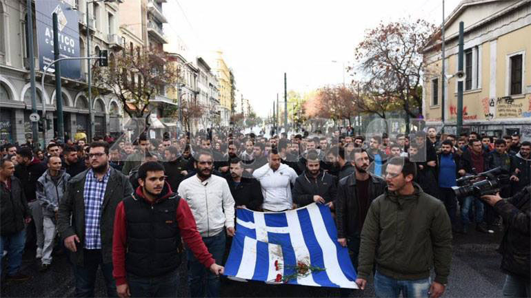Ολοκληρώθηκε η πορεία της ΠΑΣΠ προς την αμερικανική πρεσβεία