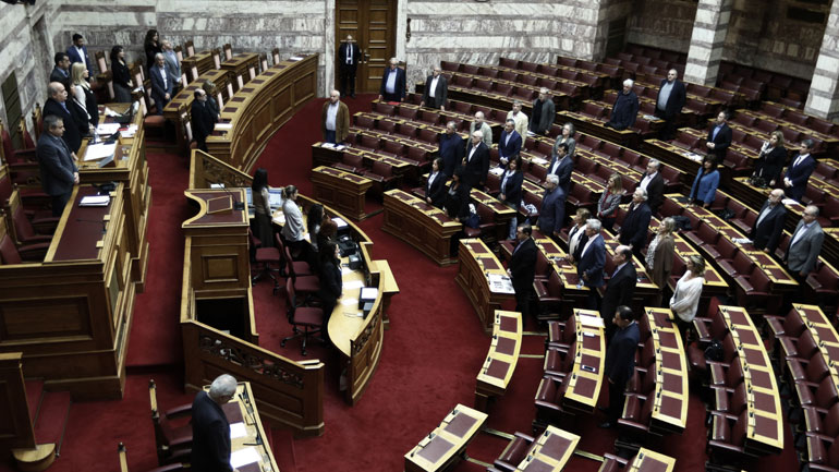 Βουλή: Ενός λεπτού σιγή στη μνήμη των θυμάτων της Δυτικής Αττικής