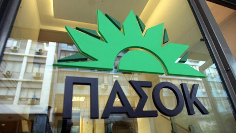 ΠΑΣΟΚ για εισβολή Ρουβίκωνα στο Πεντάγωνο: Η κυβέρνηση παρέχει ασυλία σε αυτές τις ομάδες