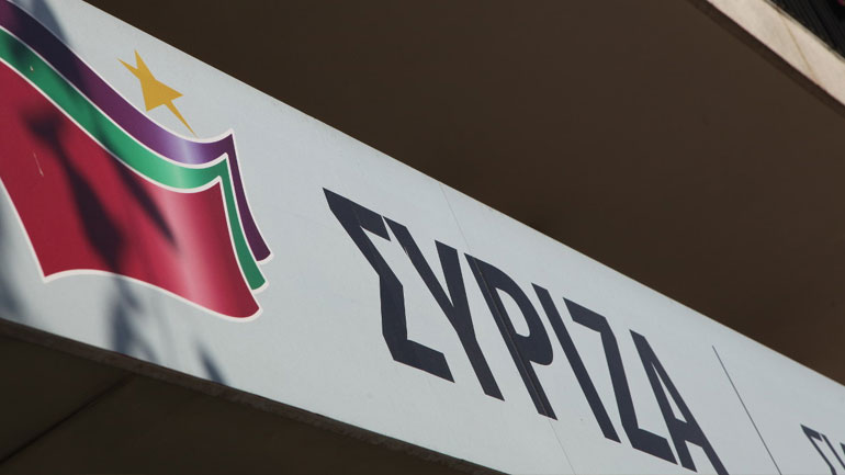 ΣΥΡΙΖΑ: «Η εξέγερση του Πολυτεχνείου παραμένει φωτεινός φάρος κι οδηγός κάθε δημοκρατικού αγώνα»