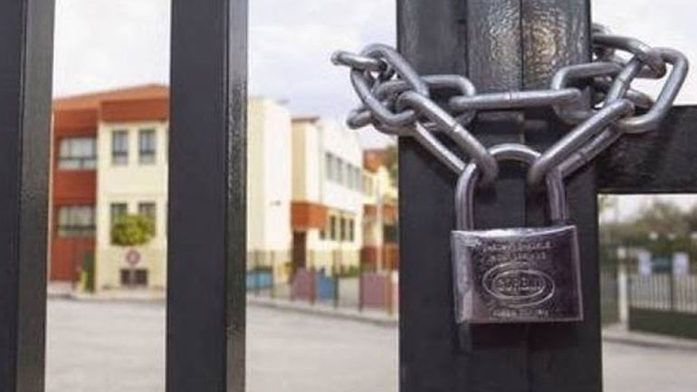 Για τη Δευτέρα μεταφέρεται ο εορτασμός του Πολυτεχνείου σε σχολεία που δεν λειτούργησαν την Παρασκευή