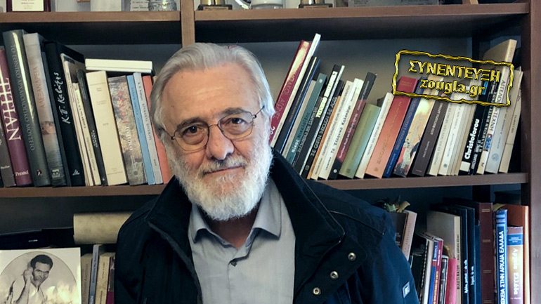 Γιάννης Σμαραγδής: «Tο χρέος μου απέναντι στον Νίκο Καζαντζάκη έκλεισε. Τώρα είναι υπόθεση των θεατών…» Γιάννης Σμαραγδής: «Tο χρέος μου απέναντι στον Νίκο Καζαντζάκη έκλεισε. Τώρα είναι υπόθεση των θεατών…»