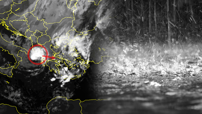 Κακοκαιρία μέχρι και τη Δευτέρα Κακοκαιρία μέχρι και τη Δευτέρα