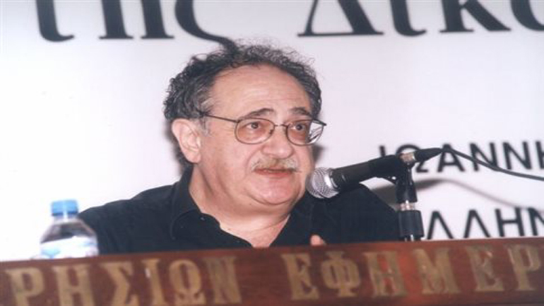 Ετελέσθη η κηδεία του Κ. Βεργόπουλου