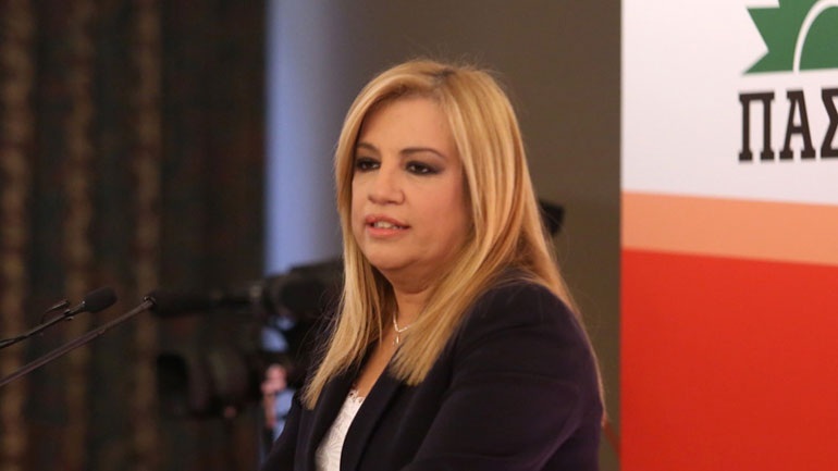 Φ. Γεννηματά: Ο νέος ενιαίος φορέας δεν θα χτιστεί πάνω στις παθογένειες του παρελθόντος