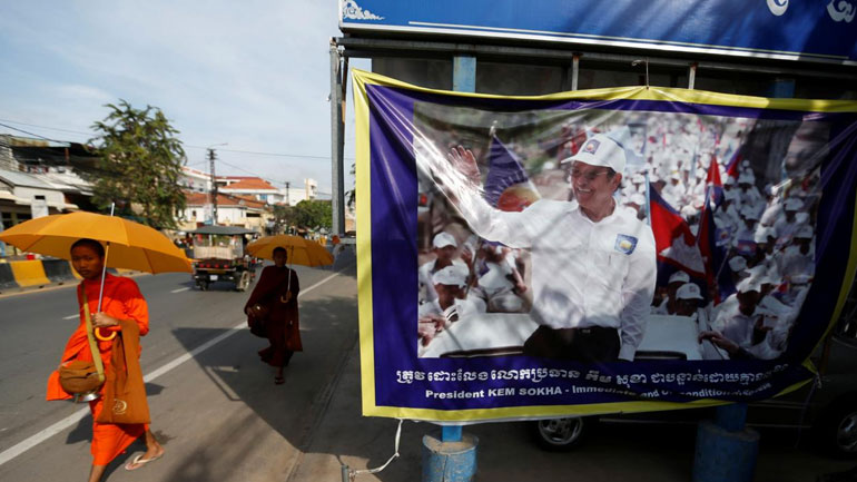Διεθνείς πιέσεις στην Καμπότζη μετά την απόφαση της Δικαιοσύνης να απαγορεύσει το βασικό κόμμα της αντιπολίτευσης