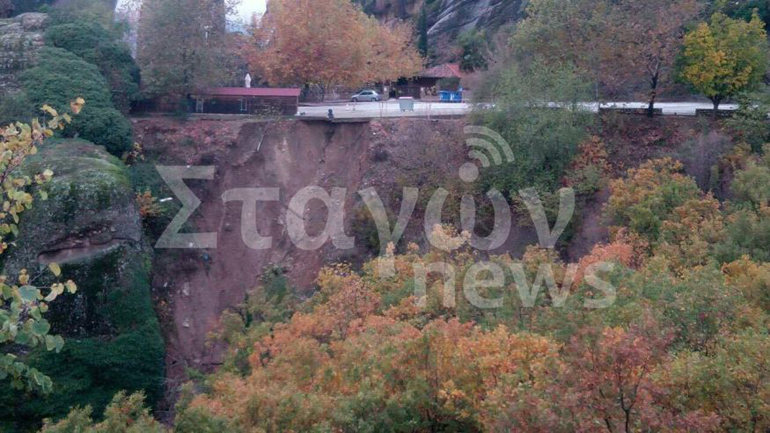 Κατολίσθηση στα Μετέωρα – Υποχώρησε μεγάλο κομμάτι της πλαγιάς