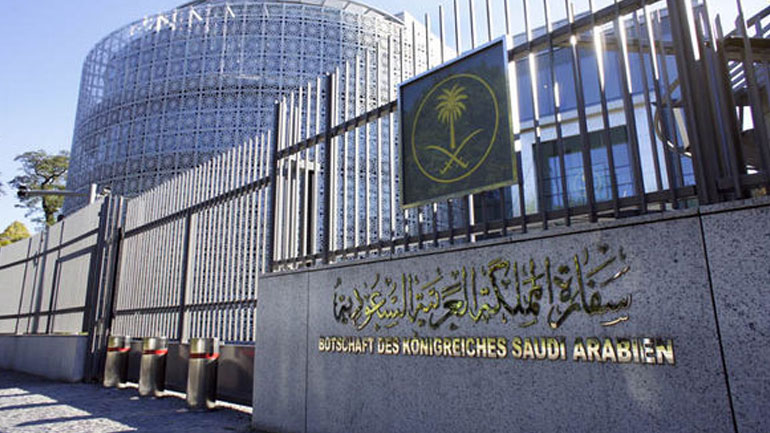 Η Σαουδική Αραβία ανακαλεί τον πρεσβευτή της στη Γερμανία για διαβουλεύσεις