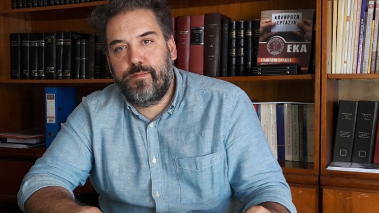 Γ. Μυλωνάς: Το πιο σημαντικό ζήτημα για το ΕΚΑ είναι η επαναφορά των Συλλογικών Συμβάσεων Εργασίας