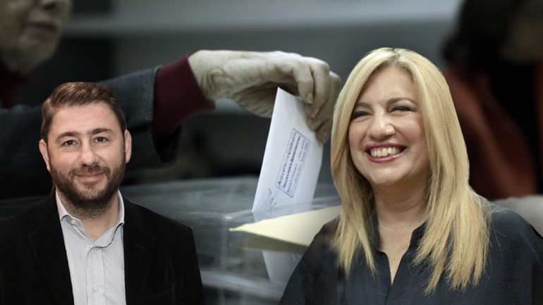 Αρχηγός του υπό ίδρυση φορέα η Γεννηματά