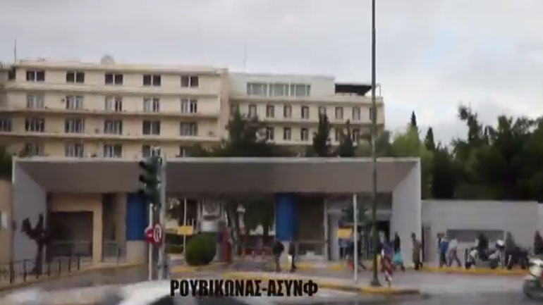 Απομακρύνσεις αξιωματικών μετά την εισβολή του «Ρουβίκωνα» στο Πεντάγωνο