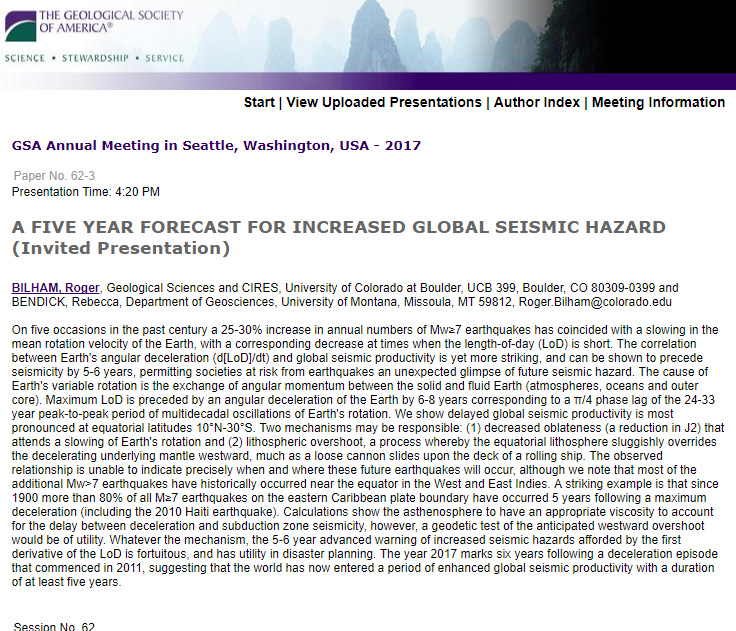 Η επιστημονική ανακοίνωση 