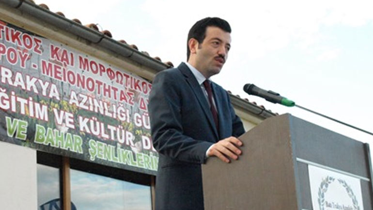 Εξαφανίστηκε ο υποπρόξενος της Τουρκίας στην Κομοτηνή