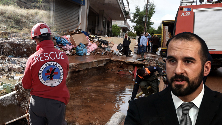 Δυτική Αττική: Έκτακτη ενίσχυση από 5.000 ευρώ στους πληγέντες