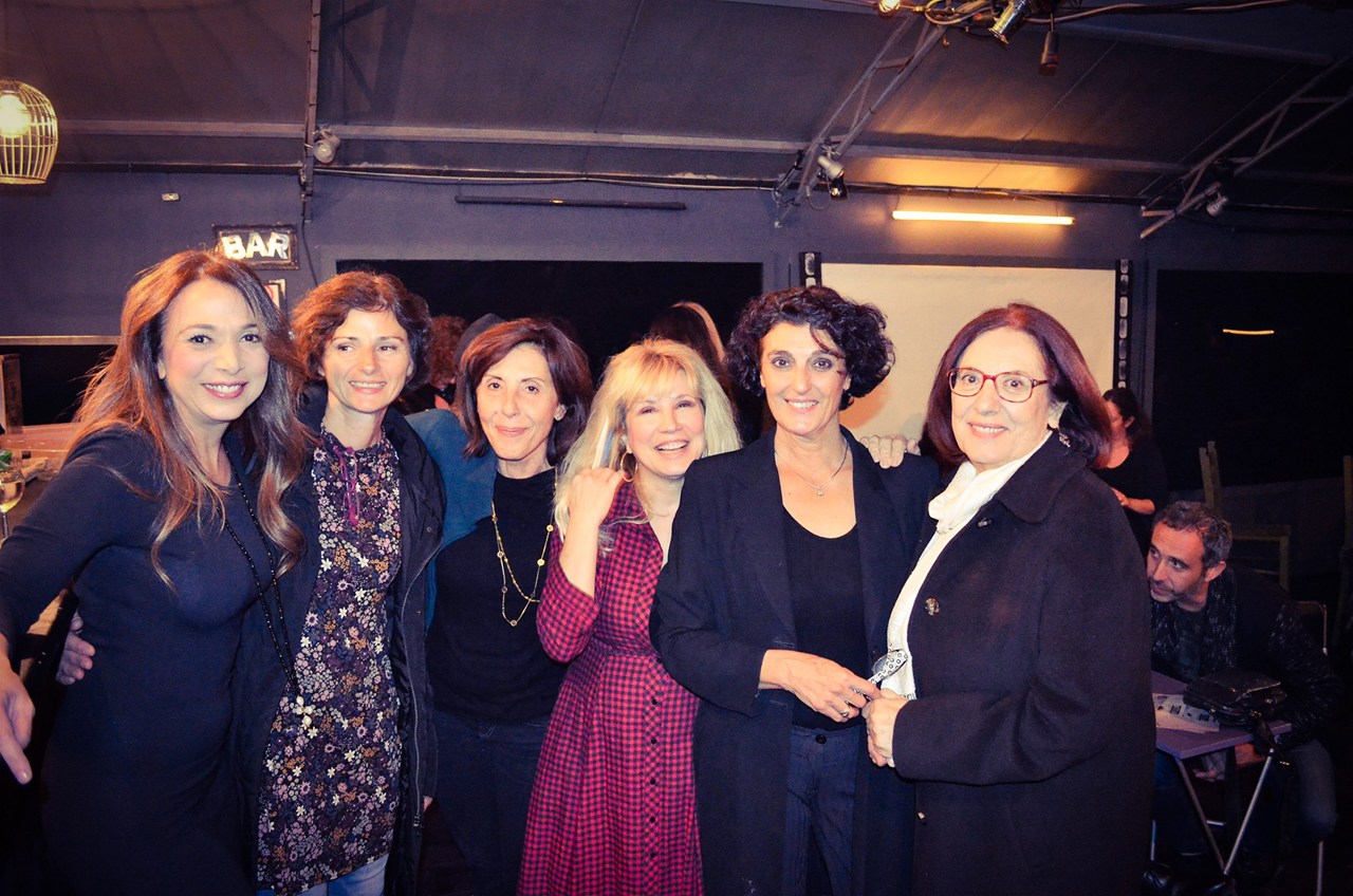 Χριστίνα Αλεξανιάν, Τατιάνα Παπαμόσχου, Ελένη Φίλιππα, Λιάνα Παρούσση, Μίνα Χειμώνα, Αντιγόνη Γλυκοφρύδη