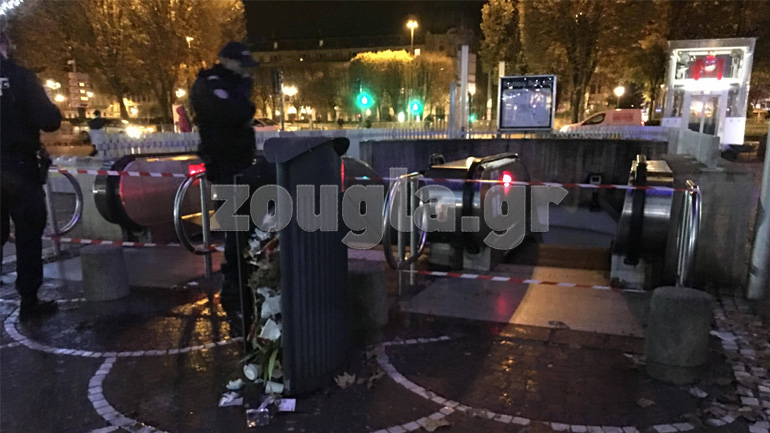 Γαλλία: Έκρηξη στο μετρό της Λιλ