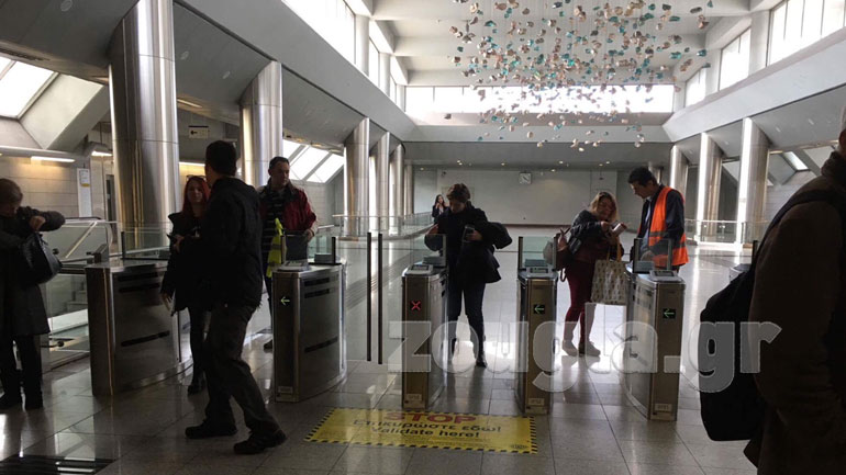 Φωτό: Νίκος Χριστοφάκης