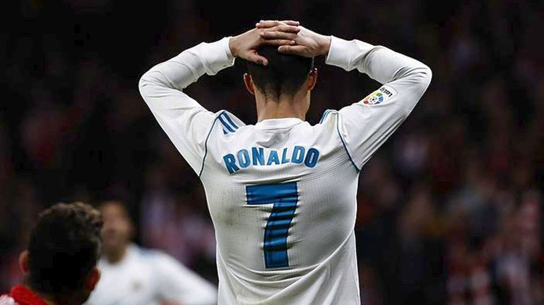 Το χειρότερο ξεκίνημα σεζόν του Ρονάλντο με τη φανέλα της Ρεάλ