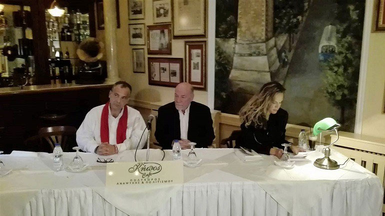 Παρουσιάστηκε «Ο Χορός των Συμβόλων» του Μ. Σακελλαρόπουλου