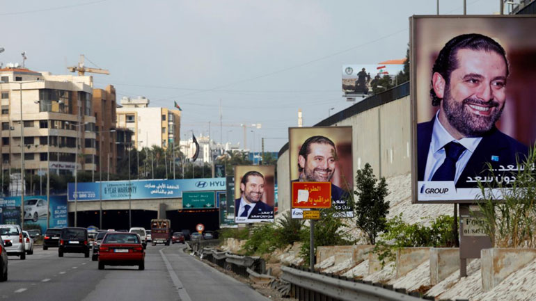 Λίβανος: Στη Βηρυτό έφτασε ο Σάαντ αλ-Χαρίρι