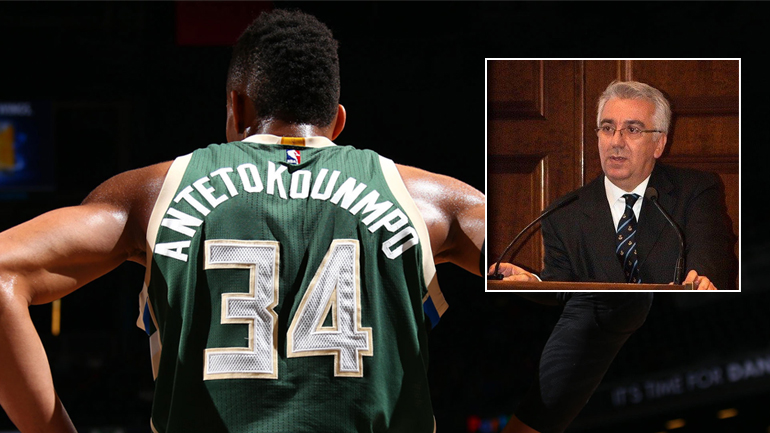 Ρατσιστική επίθεση από Πανεπιστημιακό δέχτηκε ο Αντετοκούνμπο