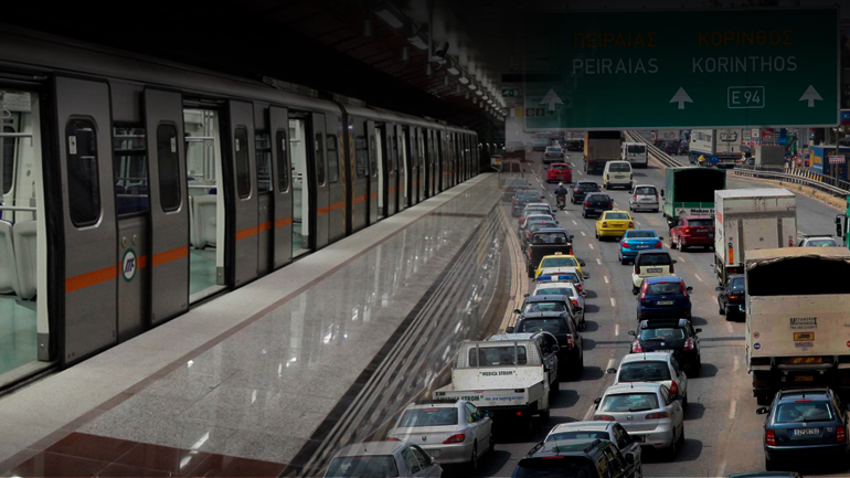 Παρέλυσε η πρωτεύουσα από την απεργία στο Μετρό